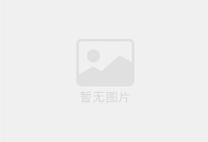 王益真诚征婚找个不出轨的能踏踏实实过日子的